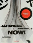 Julius Wiedermann, Gisela Kozak, Julius Wiedemann - Japanese Graphics Now
