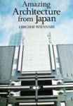 Hiroshi Watanabe 34432 - Amazing architecture from Japan