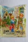 Hunnik, J.C. van (ill.) - Zeldzaam - [zonder titel] Maanden van het jaar (5 foto's)