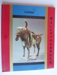  - Catalogus China Opgegraven schatten uit de Volksrepubliek China
