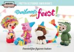 Dendennis & Sander Meij - DenDennis viert feest!