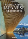 Philip Jodidio - Contemporary Japanese Architecture. 40th Ed.