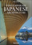 Philip Jodidio - Contemporary Japanese Architecture. 40th Ed.