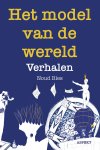 Noud Bles - (1) Het Model Van De Wereld