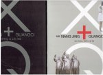 SHIMING, Gao & Lili WEI - Xiang Jing & Guangci.
