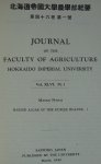 Nagai, M. - Marine Algae of the Kurile Islands. REPRINT [ isbn 9061050081 ]