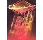 Unknown - Rockschool / 2