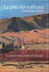 Azergui, Lhoussain - Le pain des corbeaux