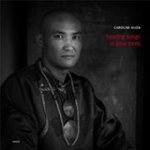 Caroline Alida&, Koen Peeters (essay) - Hearing Songs in Pine Trees - Shamans from Eastern Siberia