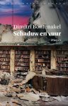 Dimitri Bontenakel - Schaduw en vuur