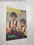 Aufklärungsdienst für Jugendschutz (Hrsg.): - Gib acht! Illustrierte Schülerzeitschrift : Dezember 1954 :