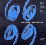 Catharine Fishel - 401 Design Meditations