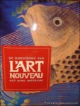WEISBERG, G.P./ BECKER, E./ POSSAMA, E. - DE OORSPRONG VAN L'ART NOUVEAU. HET BING IMPERIUM.