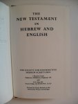 redactie - The new testament in Hebrew and English