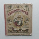 Schenkman - Asschepoester in circus Carre