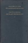 Ruhland, Wilhelm / Pirson, A., ed. - Handbuch Pflanzenphysiologie Band 1, Genetische Grundlagen Physiologischer Vorgänge
