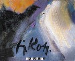 Fritz Kohlstadt, Gunter Posch - Fritz Kohlstadt. Ausstellungen zum 70. Geburtstag