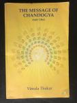 Vimala Thakar - The Message of Chandogya, Part Two