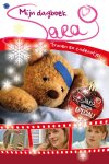 Ria Maes - Tranen en cadeautjes / Sara