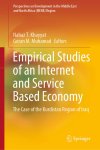  - Perspectives on Development in the Middle East and North Africa (MENA) Region- Empirical Studies of an Internet and Service Based Economy