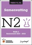 ExamenOverzicht - ExamenOverzicht - Samenvatting NaSk 2 VMBO TL/GL