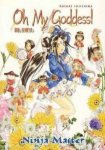 Auteur - Oh My Goddess!
