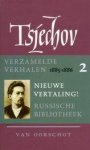 Anton P. Tsjechov - Verzamelde werken 2 Verhalen 1885-1886