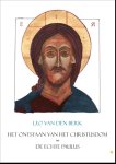 Leo van den Berk - Het ontstaan van het Christusdom - De echte Paulus