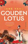 Jane Yang - (1) Gouden Lotus