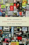 Mark Leenhouts - Chinese literatuur van nu aards maar bevlogen