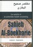 Bendaoud, Mohamed [Vertaald door] - Sahieh Al-Boekharie: een selectie uit de authentieke Hadieth-verzameling