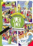 Paddy Eline (tek.) - Zoekboek beestenboel! 11 superleuke zoekplaten