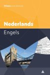 A.F.M. de Knegt-C. de Knegt-Bos-Prue Gargano - (1) Prisma Woordenboek Nederlands-Engels