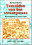 h.romer - temidden van het straatgeraas