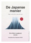 Erin Niimi Longhurst - De Japanse manier Ikigai, wabi-sabi en nog veel meer