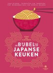 Tosao van Coevorden - De Bijbel Van De Japanse Keuken