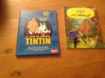 Hergé - La Saga du Journal Tintin met extra Arabische Kuifje