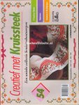 Diversen - Creatief met kruissteek 54
