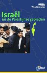 Michel Rauch - ANWB Wereldreisgids  / Isra?l en de Palestijnse gebieden