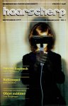 NOOY, Arjan de - Haarscherp - Een feministisch fototijdschrift uit 1977 - Bezorgd door Arjan de Nooy. - [New]