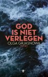 Olga Grjasnowa - God is niet verlegen