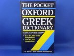 Pring, J.T. (compiled by) - The pocket Oxford Greek dictionary