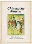 Bussagli, Mario - Chinesische Malerei
