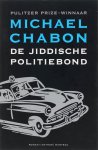 [{:name=>'Michael Chabon', :role=>'A01'}, {:name=>'Gerda Baardman', :role=>'B06'}, {:name=>'Christien Jonkheer', :role=>'B06'}] - De Jiddische politiebond - Michael Chabon