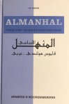 Onbekend & Ibrahim A. Farouk - Almanhal