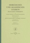 Koehler, Ludwig/Baumgartner, Wilter - Hebraïsches und Aramäisches Lexikon zum Alten Testament Lieferung I-V. Dritte Auflage (5-volume set)