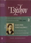 Tsjechov, Anton P. - Verzamelde Werken Deel II: Verhalen 1885-1886 Tsjechov, Anton P. - Verzamelde Werken Deel II: Verhalen 1885-1886