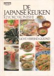 Konishi, Kiyoko - De Japanse keuken