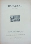 Bruijn, R. de (text) - Catalogus der tentoonstelling van werken van Katsushika Hokusai in Nederlandse en Belgische openbare en particuliere verzamelingen