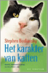 Budiansky , Stephen . [ isbn 9789027478870 ] 3510 - Het  Karakter  van  Katten .  ( Herkomst , Intelligentie en gedrag van